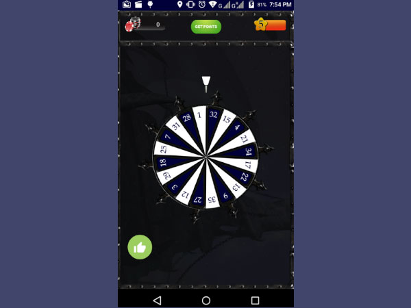 # એપ ના જણાવ્યા મુજબ ટાસ્ક ને પર્ફોર્મ કરો