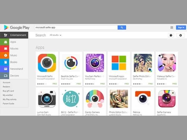 #ફ્રી છે