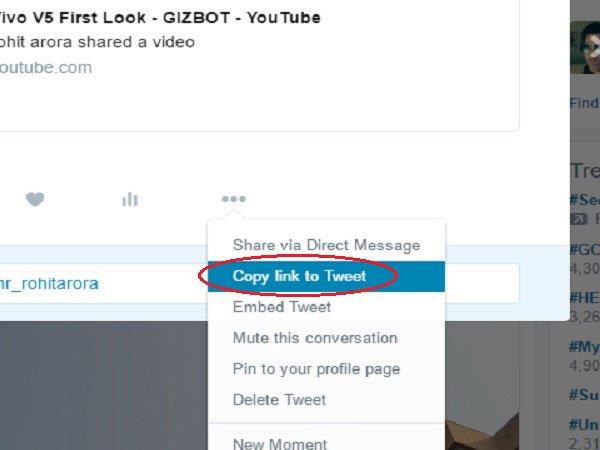કોપી લિંકને પસંદ કરો