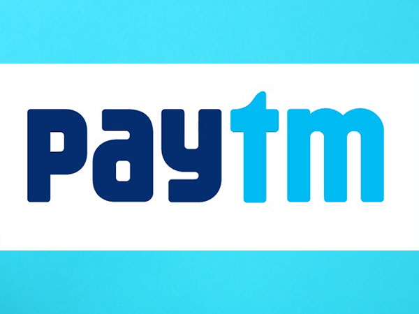 પેટીએમ મારફતે બેંક માં પૈસા ટ્રાન્સફર કરવા માટે ડોક્યુમેન્ટ ની જરૂર પડે છે