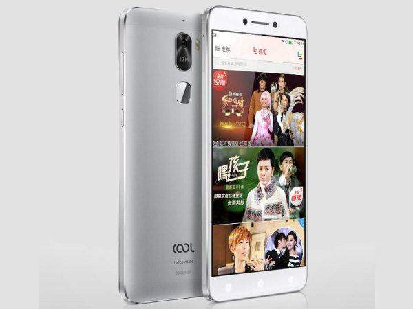 પાવર બેટરી 