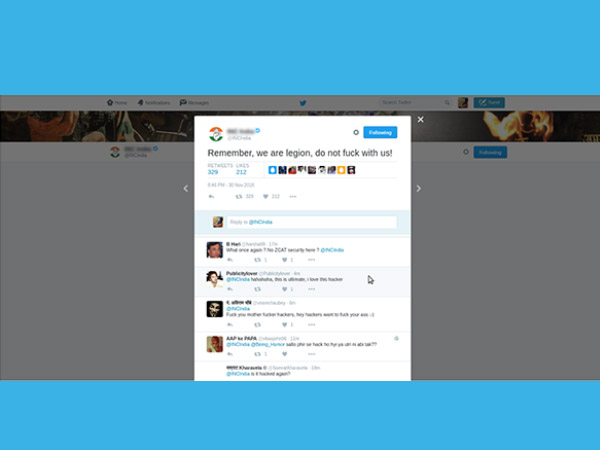 કોંગ્રેસનું ઓફિશ્યિલ ટ્વિટર એકાઉન્ટ હેક