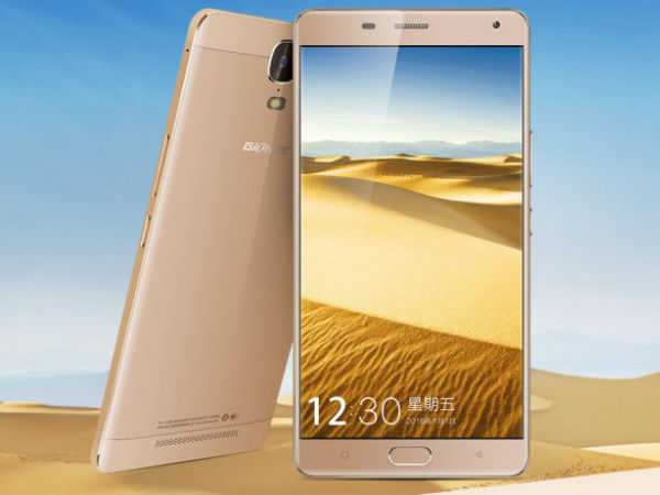 જીઓની એમ2017 બધા રેકોર્ડ તોડશે તેની 7,000 mAh બેટરી સાથે..