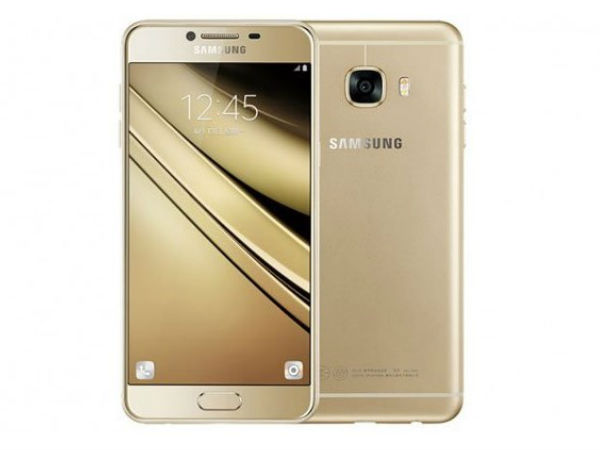 સેમસંગ ગેલેક્ષી સી5