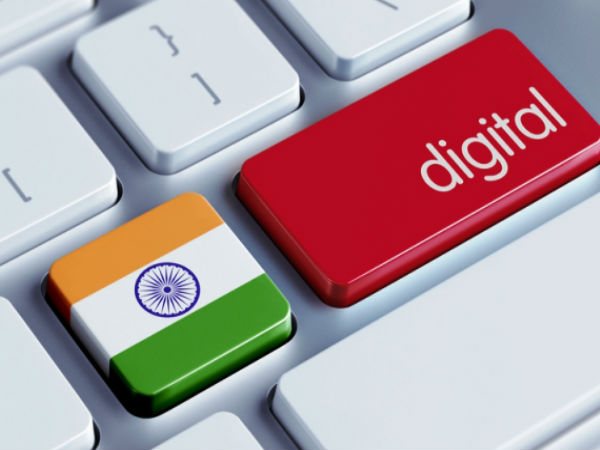 સરકાર ઘ્વારા ભરવામાં આવેલું પગલું