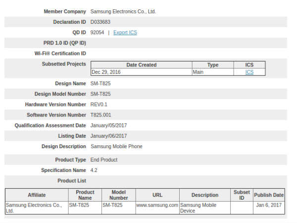સેમસંગ ગેલેક્ષી ટેબ એસ3 ફેબ્રુઆરીમાં લોન્ચ થવા તૈયાર, જાણો આગળ..