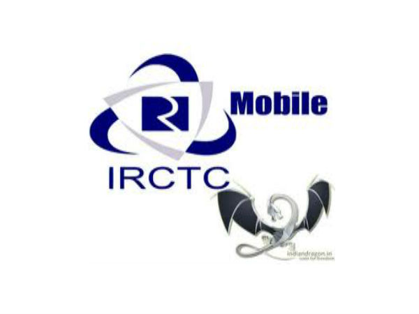 લેટેસ્ટ IRCTC સ્માર્ટફોન એપ ફાસ્ટ ટિકિટ બુકિંગ કરવામાં મદદ કરશે.