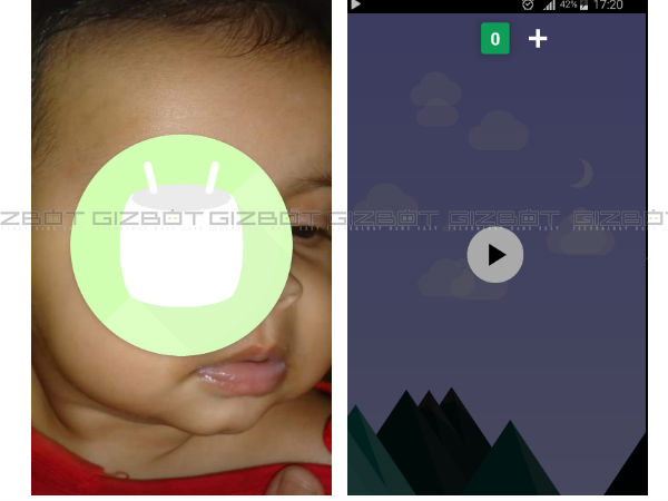 એક નાનકડી ગેમ