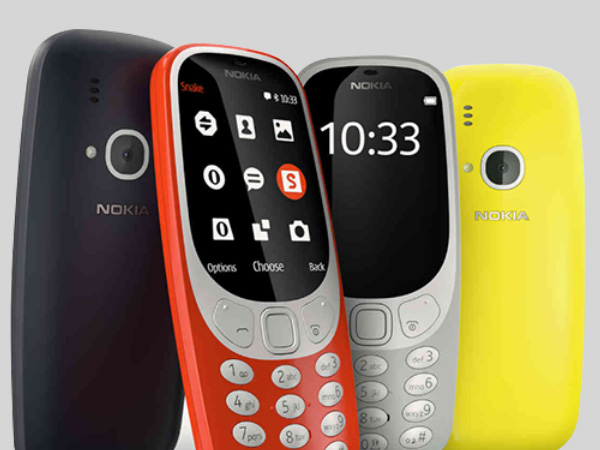 બીજી પ્રોડક્ટ