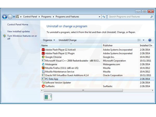 સ્ટાર્ટઅપ આઈટમ ચેક કરો