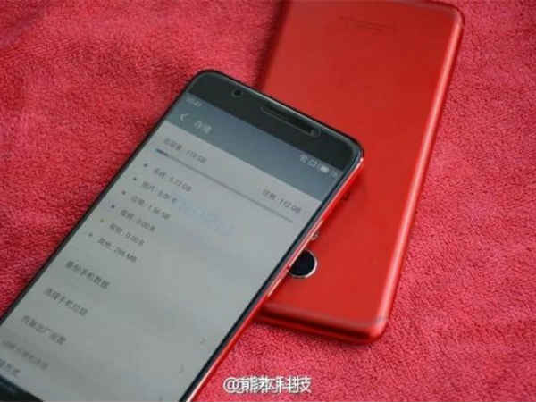 મેઇઝુ પ્રો 6 પ્લસ સ્માર્ટફોનની લાઈવ તસ્વીર લીક