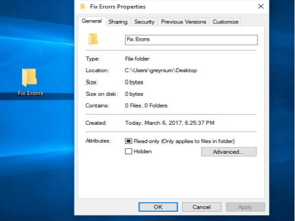 એડમીન પ્રિવિલેજીસ