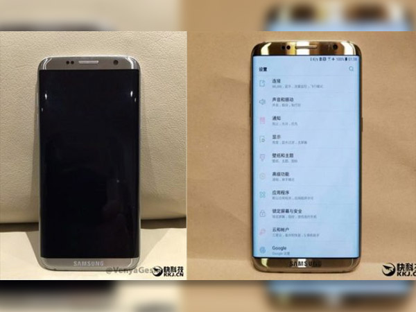 હાર્ડવેર