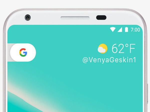 રજિસ્ટન્ટ