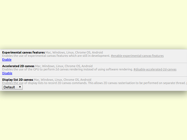 પેજ લોડિંગ ટાઈમ ને વધારો