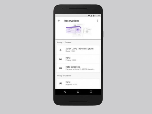 રિઝર્વેશન્સ