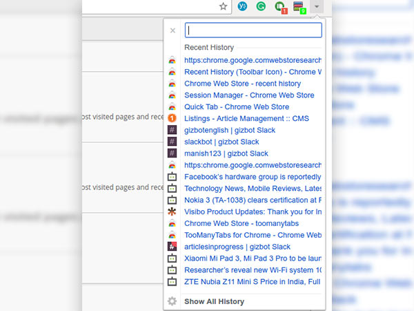 રિસેન્ટ હિસ્ટ્રી: