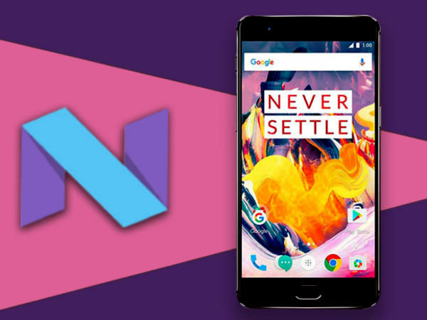 વનપ્લસ 3ટી