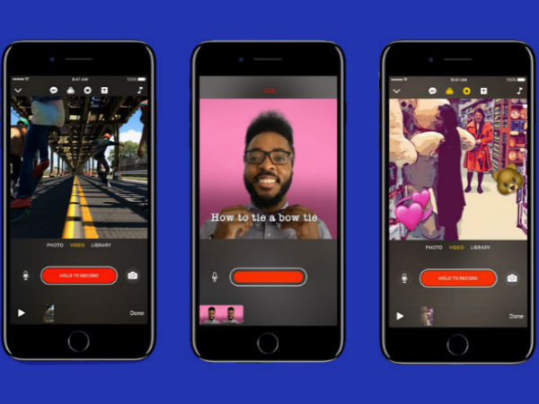 એપલ કલીપ કઈ રીતે કામ કરે છે?