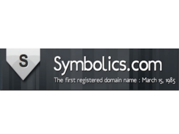 પહેલું સર્ચ એન્જીન 