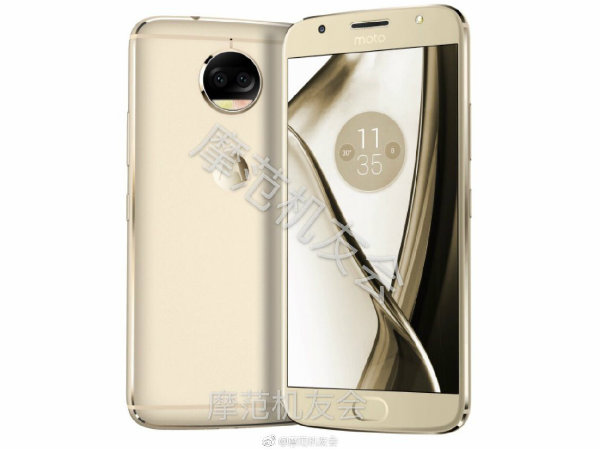 મોટો એક્સ 2017