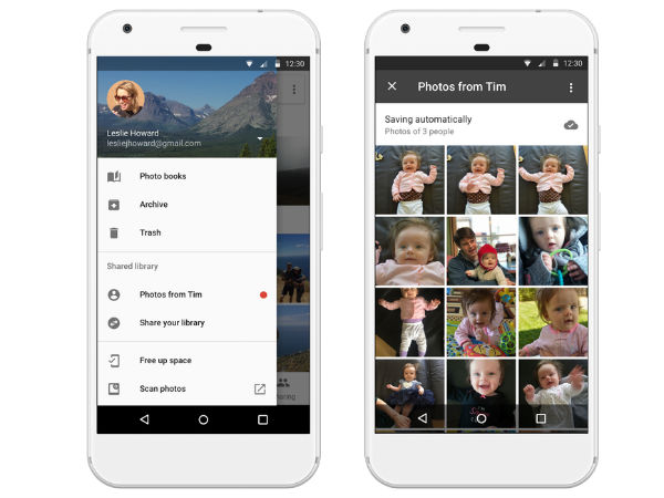 શેર લાયબ્રેરી