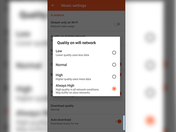 સ્ટ્રીમ કવોલિટી