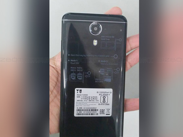 યુરેકા બ્લેક કેમેરા આકર્ષક