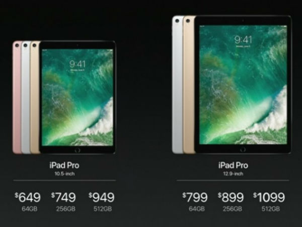 કિંમત અને ક્યારે આવશે