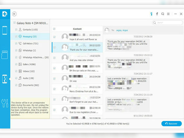 ડીલીટેડ ટેક્સ્ટ SMS ને કઈ રીતે રિકવર કરવા 