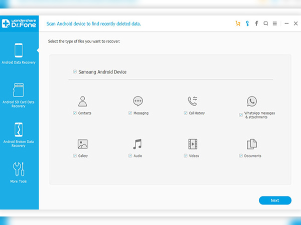 ડીલીટેડ ટેક્સ્ટ SMS ને કઈ રીતે રિકવર કરવા 