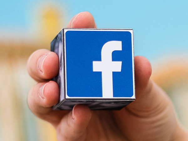 ગુડ પીપલ ડુ સેલિબ્રેશન 