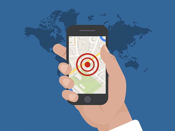 ટ્રેક ડાઉન