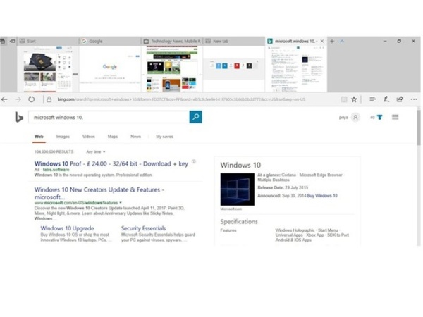 વિન્ડોઝ હેલો