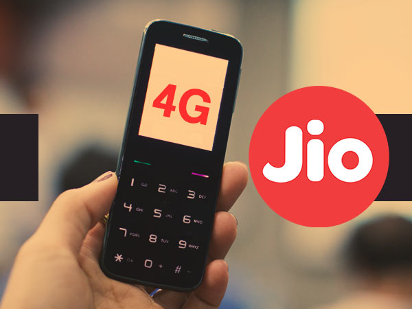 રિલાયન્સ જિયો 4G VoLTE ફીચર ફોન લોન્ચ ડેટ ફરી લંબાવાઈ રિલાયન્સ જિયો 4G VoLTE ફીચર ફોન લોન્ચ ડેટ ફરી લંબાવાઈ