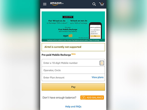 પ્રિપેઇડ મોબાઇલ રિચાર્જ માટે એમેઝોન પેનો ઉપયોગ કેવી રીતે કરવો