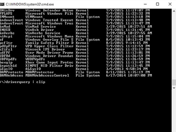  કમાંડ પ્રોમ્પ્ટ