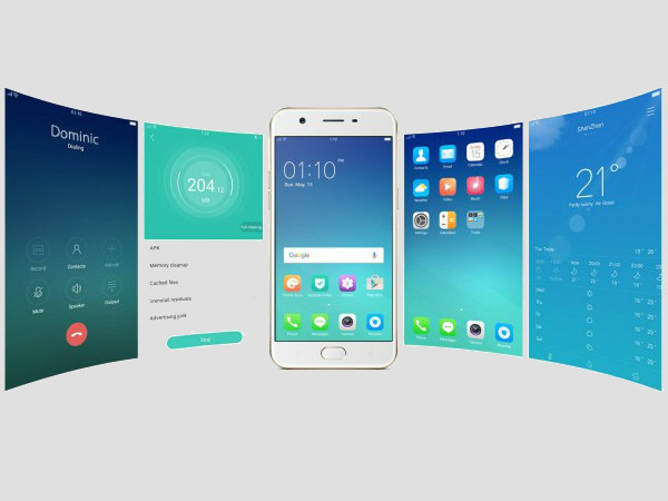 બીજા કી ફીચર