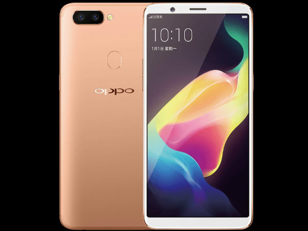 ઓપ્પો આર11એસ પ્લસ