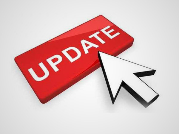 સિક્યોરિટી અપડેટ