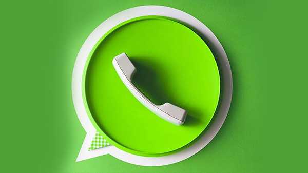 તમારા WhatsApp ચિહ્ન દેખાવ બદલો