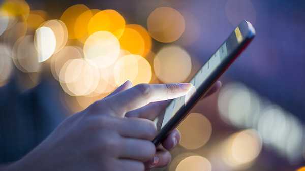 વ્યક્તિગત માહિતી