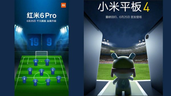 ઝિયામી રેડમી 6 પ્રો અને મી પેડ 4, 25 મી જૂને જાહેર કરવામાં આવશે ઝિયામી રેડમી 6 પ્રો અને મી પેડ 4, 25 મી જૂને જાહેર કરવામાં આવશે