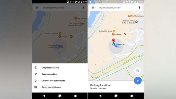 તમારું પાર્કિંગ સ્થાન સેવ કરો