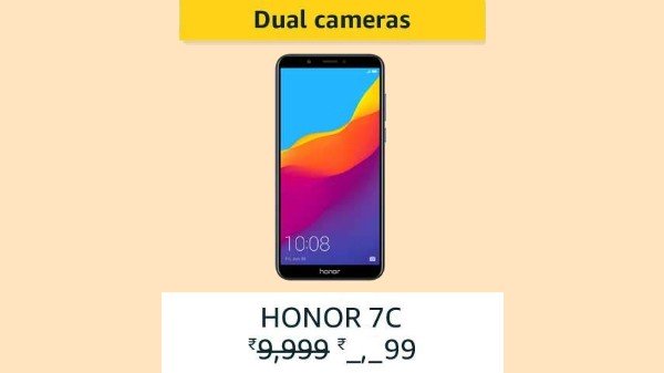 હોનોર 7સી