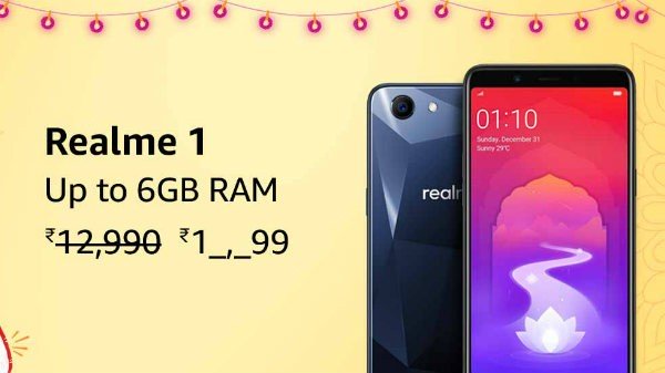 રીયલ મી1