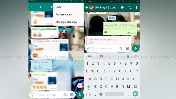 વોટ્સએપ એન્ડ્રોઇડ બીટા માં પ્રાઇવેટ રીપ્લાય ફીચર જોડવા માં આવ્યું 