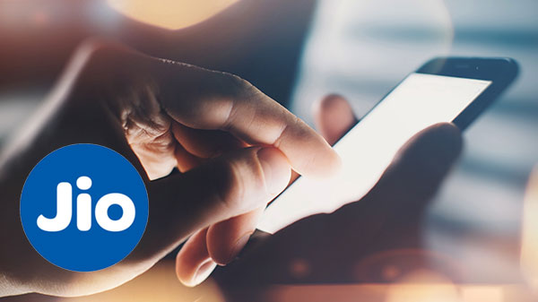 રિલાયન્સ જીઓ ઇન્ટરફેસ 