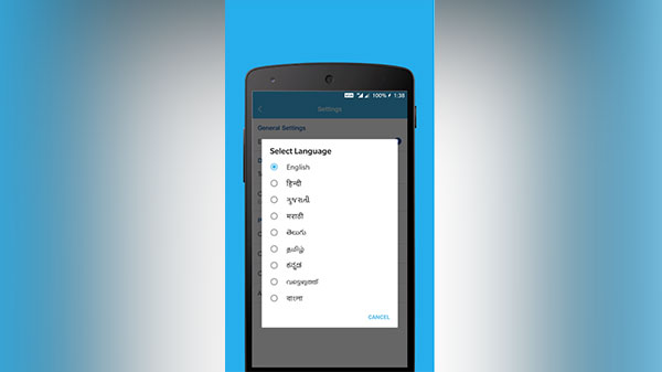 રીલ્સજીઓ બ્રાઉઝર ટોચ ના ફીચર્સ 
