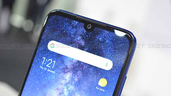 નાઈટ મોડ 